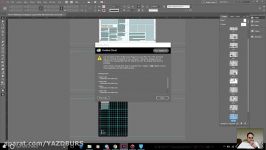 آموزش Indesign قسمت چهل نهم