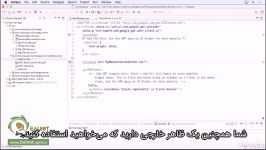 آموزش جعبه ابزار وب گوگل Google Web Toolkit قسمت 2 5