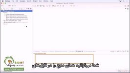 آموزش جعبه ابزار وب گوگل Google Web Toolkit قسمت 3 1