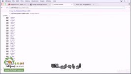 آموزش جعبه ابزار وب گوگل Google Web Toolkit قسمت 3 6
