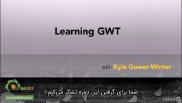 آموزش جعبه ابزار وب گوگل Google Web Toolkit قسمت 6 1