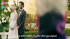 تریلر فیلم Ready or Not 2019 مووی‌آنو رفیق فیلمباز شما...