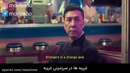 تریلر فیلم Ip Man 4 The Finale 2019 مووی‌آنو رفیق فیلمباز شما... .