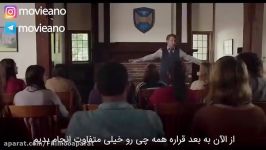 تریلر فیلم The Professor 2018 مووی‌آنو رفیق فیلمباز شما... .