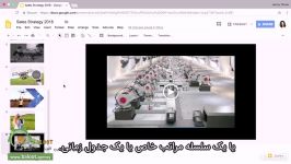 آموزش گوگل اسلاید Google Slides قسمت 5 2