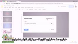 آموزش گوگل اسلاید Google Slides قسمت 7 2