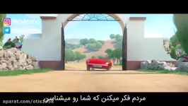 تریلر فیلم Ferdinand 2017  مووی‌آنو رفیق فیلمباز شما... .