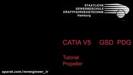 آموزش GSD PDG CATIA V5 به طور کلی