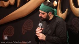 سرمه چشمام خاک پاهات  حاج مجید بنی فاطمه 98