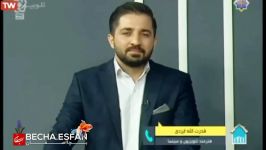 رشیدی آبروی پدر مادرشو برد