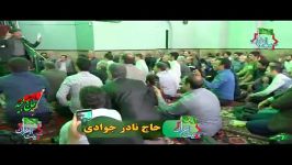 حاج نادر جوادی سوم شعبان مسجد حاج مجید