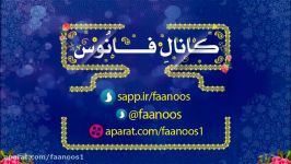 آیا هدف وسیله را توجیه می کند؟