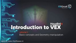 مقدمه ایی بر زبان VEX در Houdini