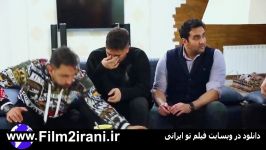خرید دانلود قانونی شام ایرانی فصل 9 قسمت 3 پوریا پورسرخ