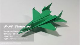 اوریگامی  نحوه ساخت مدل هواپیما کاغذی  F 14 Tomcat  ORIGAMI