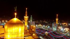 Alireza Mashverat  Imam Reza  Ba Cheshm Geryoun