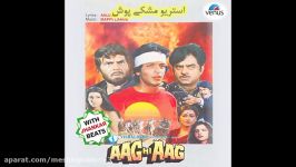 Asha Bhosle  Laagli Laagli Hichki 1987 استریو مشکی پوش