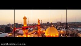 کلیپ اعیاد شعبانیه ولادت امام حسین ع حضرت ابوالفضل ع امام سجاد ع