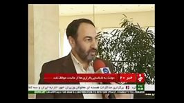 دولت به شناسایی فراری ها مالیات موظف شد