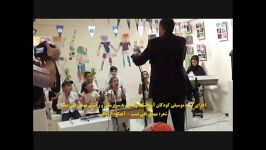 گروه آموزشگاه رادمهر به سرپرستی رهبری مهدی قلی نسب