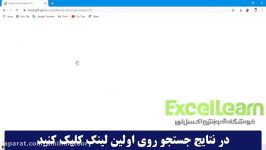 دانلود ویندوز 10 سایت مایکروسافت نصب آن استفاده حافظه فلش