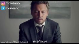 تریلر فیلم The Professor 2018 مووی‌آنو رفیق فیلمباز شما... .