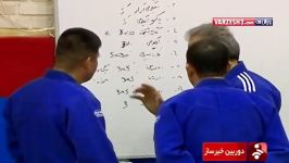 دوربین خبرساز؛ بررسی وضعیت ورزش جودو سرمربی جدید