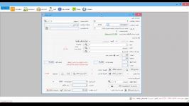 ثبت سفارش درنرم افزار حسابداری مدیریت سفارشاتچاپیار