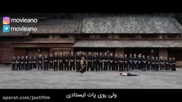 تریلر فیلم Ninja Assassin 2009  مووی‌آنو رفیق فیلمباز شما... .