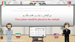 مجموعه آموزش زبان انگلیسی RealDevelop English قسمت 6