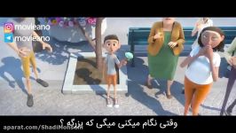 تریلر فیلم Ferdinand 2017  مووی‌آنو رفیق فیلمباز شما... .