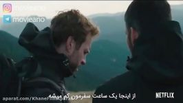 تریلر فیلم The Ritual 2017 مووی‌آنو رفیق فیلمباز شما... .