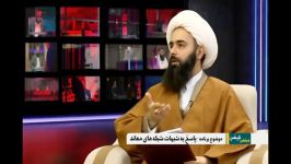 آیا امام صادق علیه السلام دستور دادند دست ها را در نماز ببینید؟ تکتف