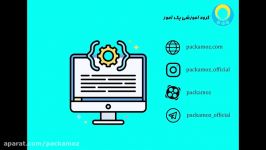 اضافه مخفی کردن آیکون در ویندوز