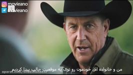 تریلر فصل 2 سریال Yellowstone مووی‌آنو رفیق فیلمباز شما... .