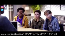 تریلر فیلم Good.Boys 2019  مووی‌آنو رفیق فیلمباز شما... .