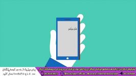 نکاتی در صورت داشتن علائم تب سرفه باید رعایت کنید