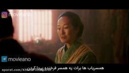 تریلر فیلم Mulan 2020 مووی‌آنو رفیق فیلمباز شما... .