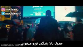 تریلر فیلم John Wick Chapter 3  Parabellum