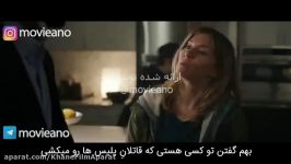 تریلر فیلم 21Bridges 2019 مووی‌آنو رفیق فیلمباز شما... .