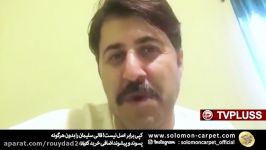 هومن حاجی عبدالهی هم درگیر ویروس کرونا شد