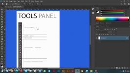 87  آموزش معرفی پانل ابزار در فتوشاپ توسط استاد محمد حسن اسماعیلی