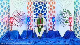 جشن ولادت امام حسین علیه السلام کربلائی سید داود صباغ سرودجمعه13990108