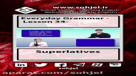 Everyday Grammar  Lesson 34 Superlatives