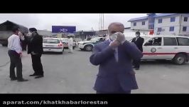 بازدید سرزده مبادی ورودی شهر خرم آباد