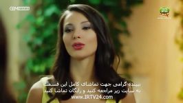 سریال سیب ممنوعه دوبله فارسی 156  Sibe Mamnoee  Duble  156