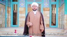 ویژه برنامه میلاد امام حسین علیه السلام  حجت الاسلام قاسم شمیری