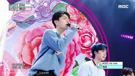 Pentagon  Camellia Live