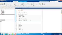آموزش MATLAB  ویدیو 12  بردارها قسمت سوم