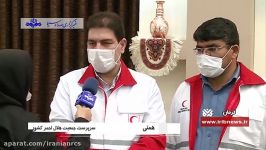 جمعیت هلال احمر ایران در چند روز گذشته به ۱۲هزار سیل‌زده امداد رسانی کرده است